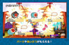 PS4 Taiko Drum Master Japanese Ver. (Pre-Order)