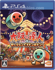 PS4 Taiko Drum Master Japanese Ver. (Pre-Order)