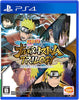 PS4 火影忍者 疾風傳 終極風暴 經典傳承 中文版  Naruto Shippuden  Ultimate Ninja Storm Legacy Japanese Ver, (Pre-Order)