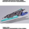 Metal Build GN Sword II Blaster Limited (Pre-Order)