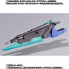 Metal Build GN Sword II Blaster Limited (Pre-Order)