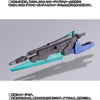 Metal Build GN Sword II Blaster Limited (Pre-Order)