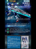 Metal Build GN Sword II Blaster Limited (Pre-Order)