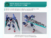 Metal Build GN Sword II Blaster Limited (Pre-Order)