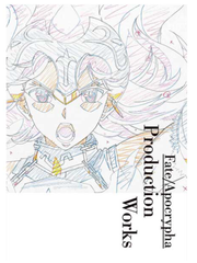 Fate/Apocrypha Production Works Limited Edition (Pre-Order)