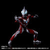 Ultimate Luminous Premium Ultraman 2 pcs Set Limited (Pre-Order)