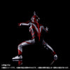 Ultimate Luminous Premium Ultraman 2 pcs Set Limited (Pre-Order)