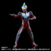 Ultimate Luminous Premium Ultraman 2 pcs Set Limited (Pre-Order)