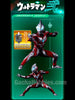 Ultimate Luminous Premium Ultraman 2 pcs Set Limited (Pre-Order)