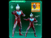 Ultimate Luminous Premium Ultraman 2 pcs Set Limited (Pre-Order)