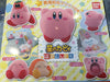 Gashapon Kirby Clip (In-stock)