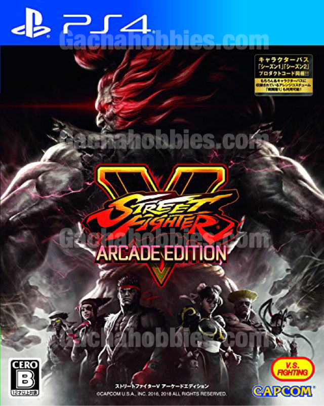 PS4 Street Fighter V Arcade Edition PS4 快打旋風5 電玩版 中文版 