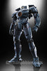 Chogokin GX-77 GIPSY DANGER Pacific Rim (Pre-order)