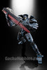 Chogokin GX-77 GIPSY DANGER Pacific Rim (Pre-order)