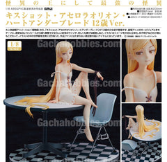 Kiss-Shot Acerola-Orion Heart-Under-Blade: 12 Year Old Ver. (Pre-Order)