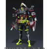 Kamen Rider Snipe Simulation Gamer Level 50 Limited Edition (Pre-order)