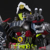 Kamen Rider Snipe Simulation Gamer Level 50 Limited Edition (Pre-order)