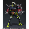 Kamen Rider Snipe Simulation Gamer Level 50 Limited Edition (Pre-order)