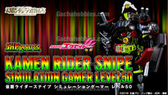 Kamen Rider Snipe Simulation Gamer Level 50 Limited Edition (Pre-order)