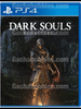 PS4 Dark Soul 黑暗靈魂Remaster 中文版 (Pre-order)