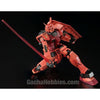 RG 1/144 Casper Custom Gundam Limited Edition (Pre-order)