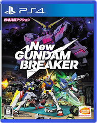 PS4 新高達創壞者 New Gundam Breaker 中文版 (Pre-order)