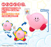 Kirby Korokoroido Kirby 02 Trading Figure 4 Pieces Set (Pre-order)