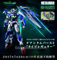 METAL BUILD 00 QAN[T] (Pre-order)