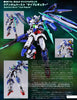 METAL BUILD 00 QAN[T] (Pre-order)