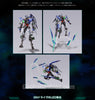 METAL BUILD 00 QAN[T] (Pre-order)