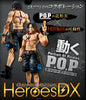 Variable Action Heroes DX Portrait of Pirates x VAH Portgas D Ace Limited (Pre-order)