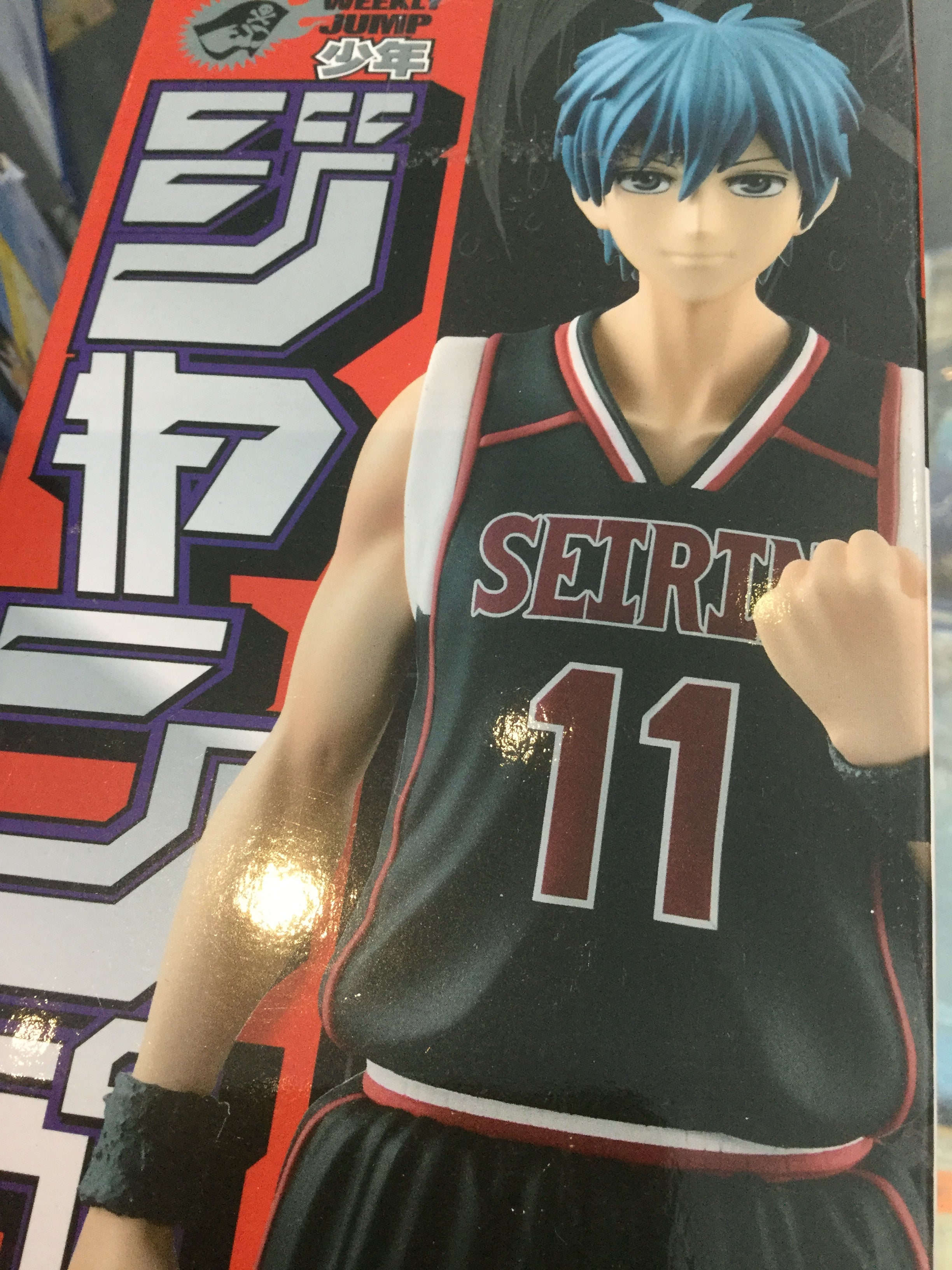 新品 KUROKO 黒衣 / TIME IS COLOR KUROKO'S BASKETBALL THE MOVIE : LAST GAME INTERVAL