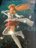 Sword Art Online Asuna LPM Premium Figure (In-stock)