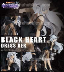 Hyperdimension Neptunia the Animation Black Heart Dress Ver. (Pre-Order)