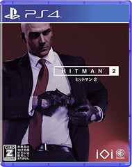 PS4 Hitman 2 刺客任務 2 中文版  (Pre-Order)