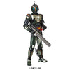 RAH Genesis Kamen Rider Masked Rider Amazon Neo Alpha 30cm (Pre-order)
