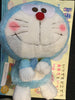 Super Soft Doraemon and You Plush (In-stock)