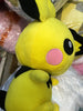 Pokemon Pichu Plush (In-stock)