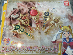 Sailor Moon Prism Crystal Stick & Rod Keychain 5 Pieces Set (In-stock)