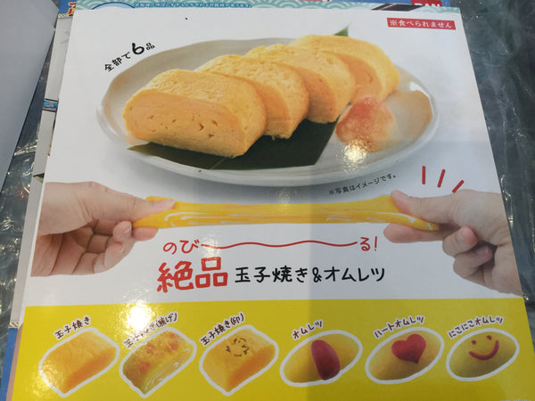 Squishy Tamakoyaki & Omuraisi 5pcs set (In-Stock)