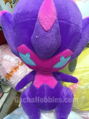 Pokemon Poipole Medium Plush (In-stock)