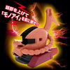 Gundam Char Aznable's Zaku Head Tape Cutter Limited (Pre-order)