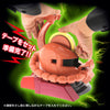 Gundam Char Aznable's Zaku Head Tape Cutter Limited (Pre-order)