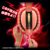 Gundam Char Aznable's Zaku Head Tape Cutter Limited (Pre-order)