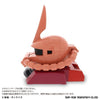 Gundam Char Aznable's Zaku Head Tape Cutter Limited (Pre-order)