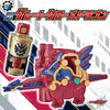 Kamen Rider Build DX Great Close Dragon Limited (Pre-order)