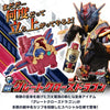 Kamen Rider Build DX Great Close Dragon Limited (Pre-order)