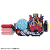 Kamen Rider Build DX Great Close Dragon Limited (Pre-order)