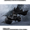 S.H.Figuarts The Dark Knight Bat Pod Limited (Pre-order)