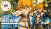 Urashima Kotetsu 1/8 Figure Limited Version (Pre-order)